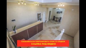 ? Отель "Русь" Адлер | Лучшие отели и гостиницы Адлера и Сочи. Цены, отзывы, скидки, обзор