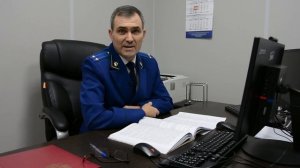Разъяснение по вопросам обращений граждан в прокуратуру