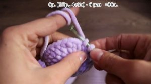 Зайчик из плюшевой пряжи, мастер-класс. Часть 1.