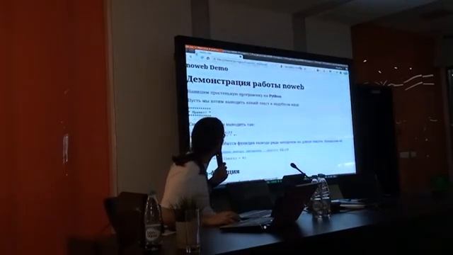 "Literate Programming etc."-Алексей Пирогов, Kazan Python DevDay, 2014 смотреть онлайн