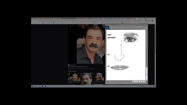 Маркеры типажа ГАМИН-ДРАМАТИК. Стилевые типажи Стоянова и Олейникова. Отрывок из эфира смотреть онлайн