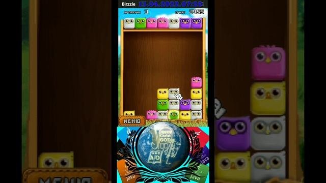 ИграемВместе_01