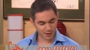 Смак с Тимуром Родригезом.  Гаспачо, телячьи ребра в ягодном соусе.