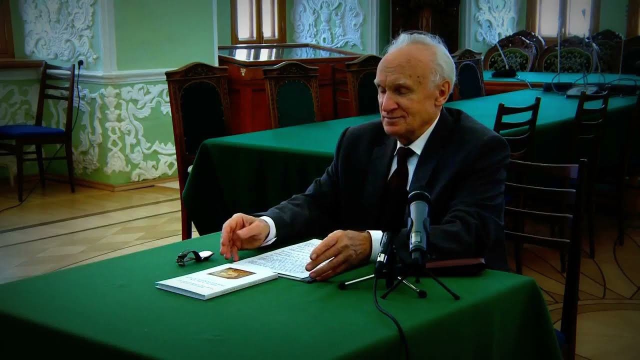 "Религиоведение, движение Нью  Эйдж"