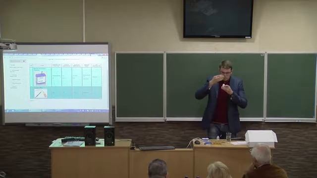 Презентация облачных технологий интеграции образовательно-ориентированых знаний школ Украины смотреть онлайн