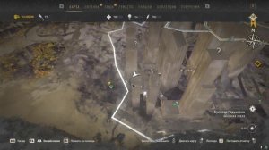 Где искать новые чертежи \ Звериные когти \ Dying Light 2