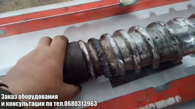 Восстановление шнеков для брикетеров