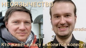 Ясность. Алексей Гайдуков