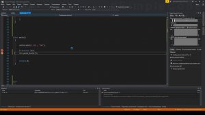 №152 / 2. C++. Реализация односвязного списка. Часть 1