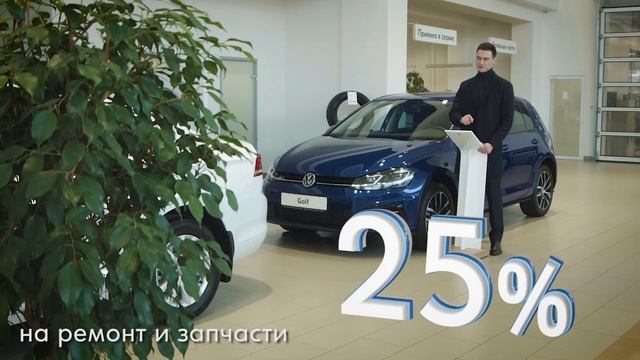 Рекламный ролик для Луидор Авто Скидки смотреть онлайн