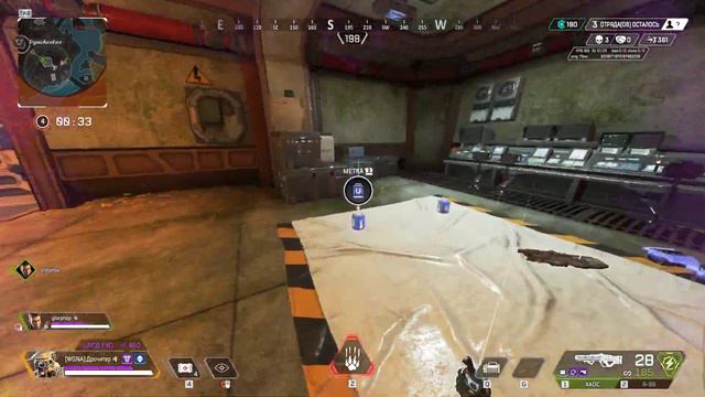 Блоха удача Apex Legends Gameplay Season 19