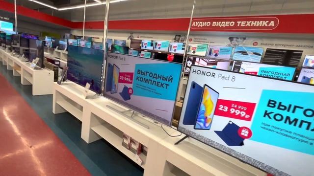 Дорога с вахты. Жизнь провинции Российской в феврале 2023. Что поменялось в моем мире. смотреть онлайн