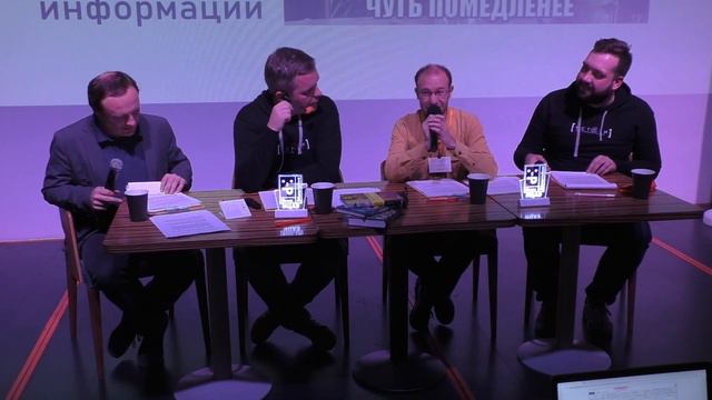 Устный журнал «Язык Эйнштейна»: материалы