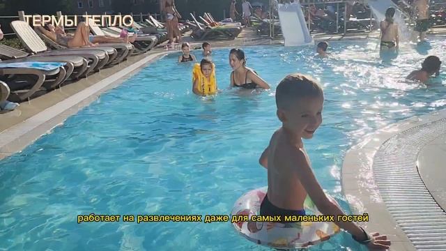 КЛАССНОЕ МЕСТО!? Термальный бассейн  Уфа. Термы ТЕПЛО. Как на курорте.