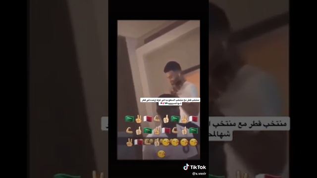 الله  عليك يا سعد الشيب