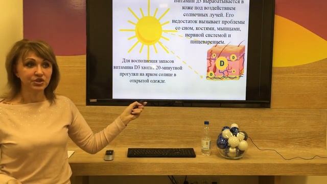 Детальный разбор комплексной программы Гидромакс кораллового клуба