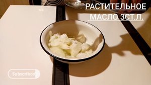 5 минут и все готово ?Селедка маринованная быстро и вкусно?✅