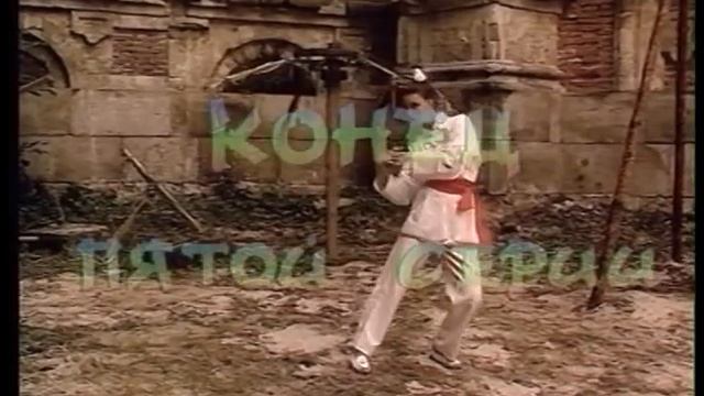 18 движений рук Архатов