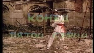18 движений рук Архатов