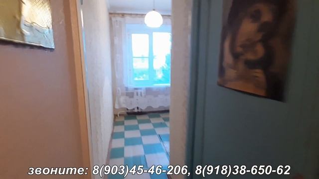 Купить  не дорого однокомнатную  квартиру в Новороссийске