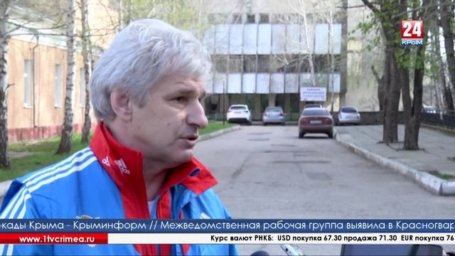 Праздник для души и тела! смотреть онлайн