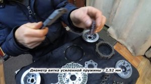 Устраняем Главный Минус Двигателя ZS174MN! Обзор усиленного комплекта сцепления с Avito.