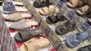 Barka Golden dragon Mart