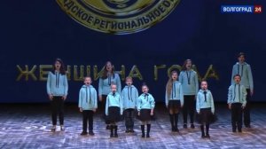 "Мама"  Всероссийский Детский Новый Хор