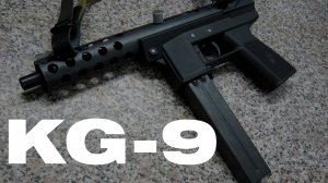 Arms Revolution KG9 GBB. То, что не показывают в рекламных роликах.