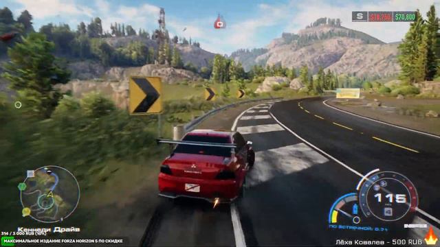 Need for Speed Unbound / НФС Унбоунд / Прохождение / Стрим 12 смотреть онлайн