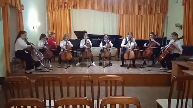 Ансамбль виолончелистов"Бархатные струны", Русская народная песня "У ворот, ворот" смотреть онлайн