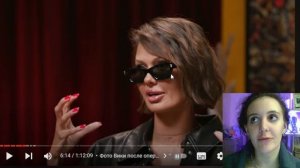 Виктория Боня. Разбор