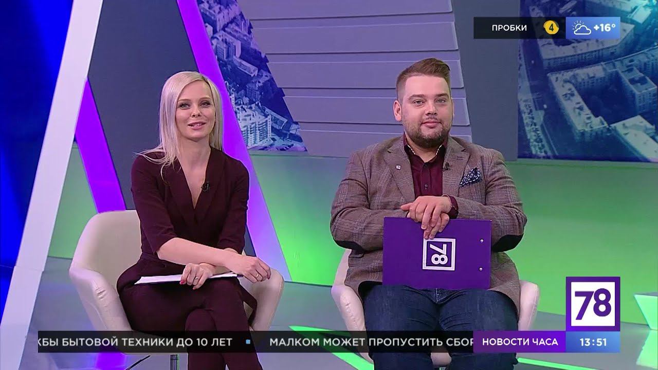 Внеклассное чтение 78. Эфир от 25.05.21. Татьяна Коваль о скандинавской ходьбе
