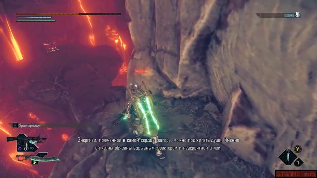 Immortal: Unchained - ПРОХОЖДЕНИЕ #8 ЖЕЛЧНАЯ РОЩА - АРЛЕН / ARLEN (БОМБЕЖ) ? смотреть онлайн