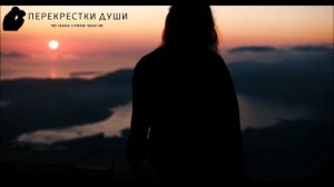 Признание в любви любимой женщине в стихах _Я люблю эту женщину очень...