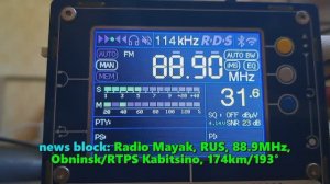 07.07.2024 05:04UTC, [Tropo], Вести ФМ, 89.0МГц, 160км, Радио Маяк, 88.9МГц, 174км