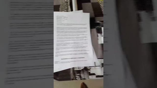 День заготовки домашних полуфабрикатов, 1 час