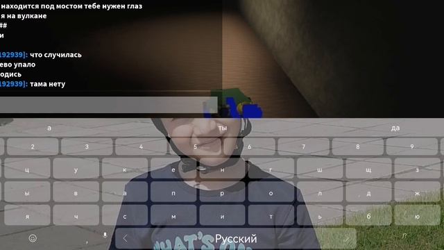 Ура Небесные молитвы дяди Васи смотреть онлайн