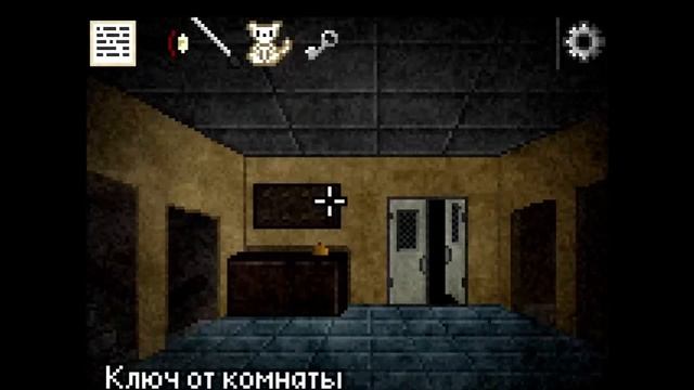 Трилогия Глубокий Сон быстрое прохождение на русском - Без комметариев.