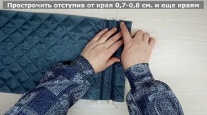 Маленькая сумочка через плечо на зиму. Schultertasche. Shoulder bag.