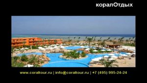 AA Amwaj Hotel & Resort (ex.Millennium Oyoun Hotel & Resort) 5*