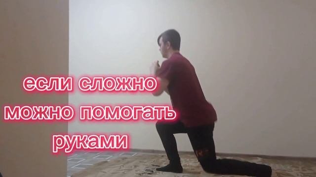 Тренировка мощных и сильных ног в домашних условиях #спорт #тренировкадома