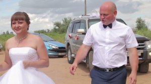 Джиперская свадьба. Александр и Елена