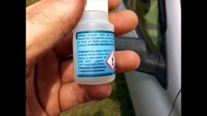 покраска порогов гранта