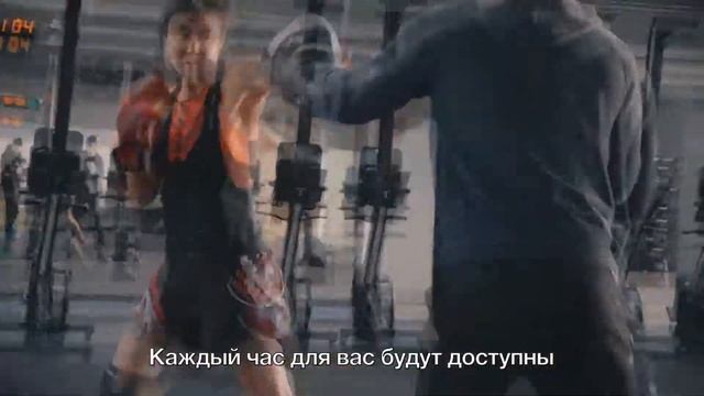 1Fit - онлайн абонемент с доступом в десятки фитнес клубов Алматы смотреть онлайн