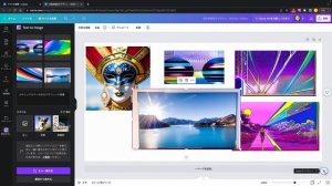 Canvaの画像AIは日本語対応カンタンな使い方