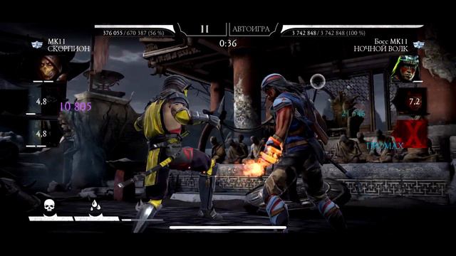 ВЫБИЛ ДВА РАНДОМНЫХ ЭПИКА //200 БОЙ БАШНИ БЕЛОГО ЛОТОСА ФАТАЛЬНО //ОТКРЫТИЕ НАБОРОВ ТЕРМИНАТОРА смотреть онлайн