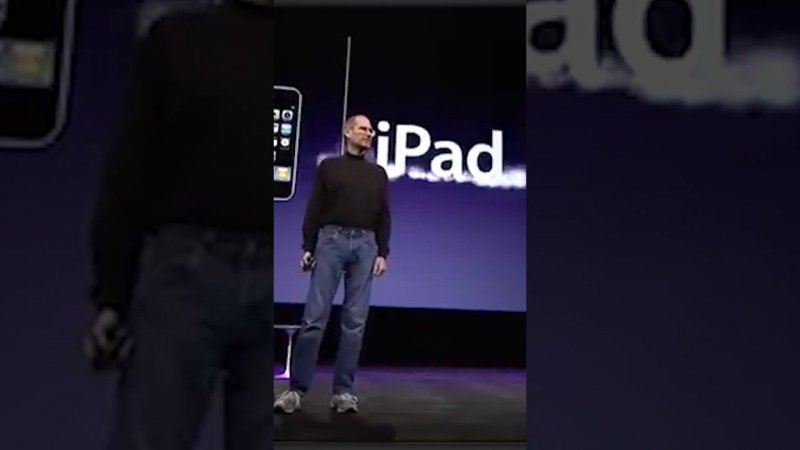 Первый IPad