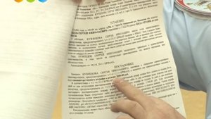 Штрафы ГИБДД можно оплатить с 50% й скидкой