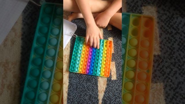 Как выучить таблицу умножения с помощью пупыр (POP IT) смотреть онлайн